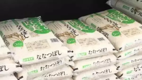 【コメ価格どうなる】北海道で田植え始まる…一方で在庫だぶつき値下げに踏み切るスーパーも “5キロ3218円”に…中東情勢不透明だが今後の見通しは 専門家「それを踏まえても下がる」
