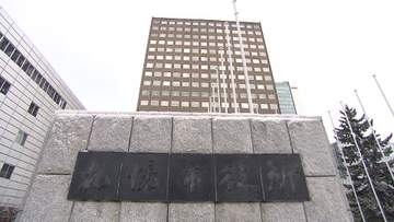【悪質なカスハラ】『絶対辞めさせる！覚悟しとけよ』市役所で大声を出し職員に"土下座"を強要…64歳会社役員の男を強要未遂容疑で逮捕「覚えていない」と容疑否認〈北海道札幌市〉