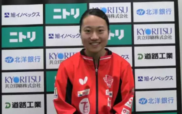 【卓球Tリーグ】年に一度の札幌開催！日高町出身吉本はな「自分もこの舞台でプレーできるように・・・」