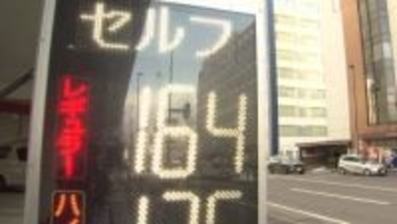 ガソリン一気に5円値下がりで給油する車は3割増「インパクトが大きい」…運送会社ではコストダウンで運転手の手取りUPも…運転しない人にも影響が 輸送費の減少で物価高に歯止めも