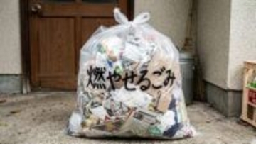 「どこに行ってもごみ袋がない」＿プラスチック原料不足を懸念した市民が買いだめか？“指定ごみ袋”が品薄…市が臨時対応で『指定外ごみ袋』での回収を開始（6月30日までの予定）〈北海道北斗市〉