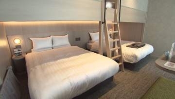 【住むように泊まる!?】新スタイルのホテル「Rakuten STAY 札幌中島公園」がOPEN！フロントは無人・部屋には鍋や洗濯機の用意・ペット対応の部屋も・長期滞在を見据えた設計＜札幌市＞