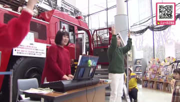 【札幌でクリスマスイベント続々】子どもたちがクリスマステーマのお話を楽しむ「絵本とピアノのイベント」＆“南国のクリスマス”がテーマの「ハンドメイド・クリスマス展」も開催〈北海道札幌市〉