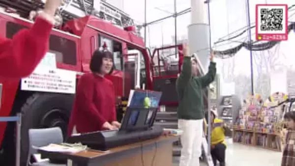 【札幌でクリスマスイベント続々】子どもたちがクリスマステーマのお話を楽しむ「絵本とピアノのイベント」＆“南国のクリスマス”がテーマの「ハンドメイド・クリスマス展」も開催〈北海道札幌市〉