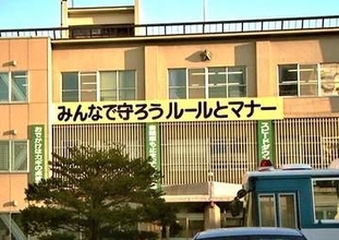 「部屋選び」担当の元不動産社員の27歳男、20代女性宅に合鍵で侵入し下着盗む…地下鉄で女性2人に「体液」かけた疑いで逮捕され、余罪捜査で新たな証拠品見つかり3回目の逮捕＜北海道札幌市＞