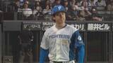 「【日本ハム】北山亘基が進藤勇也の捕手力を絶賛「本当に進藤のおかげ。抜群でした」配球やフレーミングなどの「見えない失点の抑止力」」の画像1