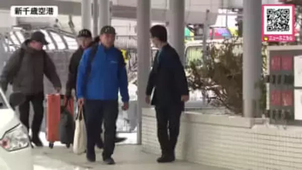 【重大インシデント】プライベートジェット"オーバーラン"で現地調査始まる　乗客"けがなし"も重大事故につながるおそれ