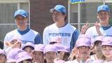 「【日本ハム】ファイターズOBが小学校で野球授業「レッツプレーボール」初開催　金子誠さん・田中賢介さん・谷口雄也さん参加」の画像1