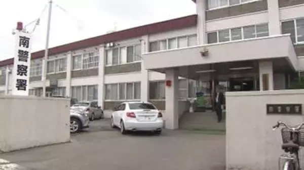 他の商品は購入も…"フルーツみつ豆缶"だけ万引き「少しでも節約したかった」被害額は『1個215円』一部始終目撃の警備員が現行犯逮捕〈北海道札幌市〉