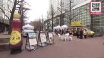 ごま油で札幌を代表するグルメ・スープカレーを楽しむ―ごま油老舗メーカー『かどや』と札幌の食品製造・販売会社『ベル食品』がコラボ〈全国をまわる“ごまたびキッチンカー”が登場〉北海道札幌市