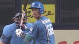 「【日本ハム】野村・レイエス・万波の1発含む15安打11得点で大勝　万波は通算100号HR「早く打ちたかったので、今日出てよかった」」の画像1