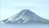 「【新発見】大雨で富士山が『数センチ高くなる』北海道大学の解析で判明…山頂付近は「隆起」麓は雨水の重さで「沈降」…噴火の前兆との見極めで『予知』のカギに」の画像1
