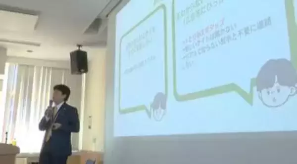 「タップ一つで220万円請求も」ネット上のトラブルをも全に防ぐ！苫小牧の高専で弁護士が講演会―SNSトラブルや闇バイトから身を守るには？＜北海道＞