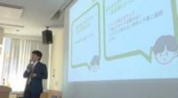 「タップ一つで220万円請求も」ネット上のトラブルをも全に防ぐ！苫小牧の高専で弁護士が講演会―SNSトラブルや闇バイトから身を守るには？＜北海道＞