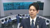 「北海道の鈴木知事が【泊原発再稼働】同意表明「投資促進や雇用の拡大に」道民からは賛否の声「料金下がるのはいい」「不安がある」審査合格から約4か月での判断に専門家は“説明不足”指摘も」の画像1