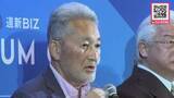 「ソニー元社長兼CEOの平井一夫さんが登壇―各業界の代表者が交流・連携する「ザ・リーダーズサミット」開催＜北海道札幌市＞」の画像1