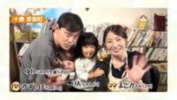 3歳と5か月の姉妹を育てるママ 産後3カ月でカフェをオープン―定休日の夜間 “夜泣きで悩む孤独なママが安心できる居場所”として開放「ひとりじゃない」と思える心のよりどころに【ママドキュ】