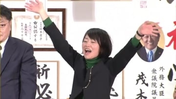 自民党広報本部長・鈴木貴子氏が当選確実「父親・鈴木宗男も成長した。人は最後まで、どんな時も年を重ねても成長できるんだということを示してくれた。私もまだ、まだ、まだ、まだ、まだ成長を遂げていきたい」