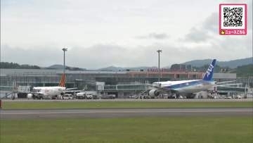 19年ぶり函館空港の旅客数200万人を上回る―2025年度の旅客数206万9076人…前年度から約10.7パーセント増加〈観光需要の回復に加え羽田便の増便や韓国との定期便就航など要因か〉北海道函館市