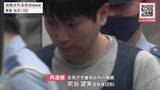 「児童相談所職員を再逮捕_以前勤務していた施設で繰り返しわいせつか…10代前半の少女の服をめくりあげその様子も撮影…同じ少女へのわいせつ疑いですでに逮捕＜北海道＞」の画像1