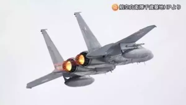 また部品落下…航空自衛隊千歳基地所属のF15戦闘機_着陸後の点検で胴体の部品紛失に気づく…16日には別の機体から翼の部品落下「原因究明と再発防止に取り組む」〈航空自衛隊第2航空団〉