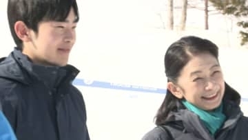 秋篠宮妃紀子さまと悠仁さまが留寿都村で『世界スキーオリエンテーリング選手権大会』ご観戦＿各国の選手達にエール送られる〈北海道〉