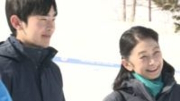 秋篠宮妃紀子さまと悠仁さまが留寿都村で『世界スキーオリエンテーリング選手権大会』ご観戦＿各国の選手達にエール送られる〈北海道〉