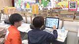 「【無料で健康チェック】「野菜が少し足りない…」楽しみながらスーパーで体の状態を確認！脳年齢や骨の現状を測定＿8月と11月にも開催へ〈北海道札幌市〉」の画像1