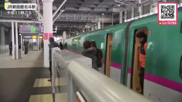【JRで帰省ラッシュ】「久々に家族に会えるので楽しみ」札幌駅の帰省客や「ワカサギ釣りしようかな」新函館北斗駅の観光客…JR北海道の駅が混雑〈Uターンラッシュは2026年1月3日の見通し〉