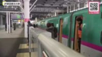 【JRで帰省ラッシュ】「久々に家族に会えるので楽しみ」札幌駅の帰省客や「ワカサギ釣りしようかな」新函館北斗駅の観光客…JR北海道の駅が混雑〈Uターンラッシュは2026年1月3日の見通し〉