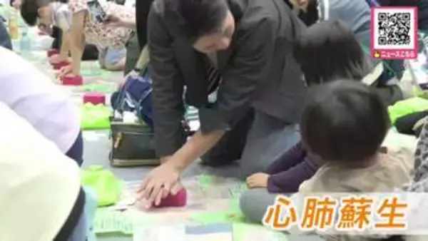 【夏休みスタート】親子で学ぶ防災教室”救命胴衣の試着”や”洪水時のAR体験”も―過去最多1000人参加〈北海道帯広市〉