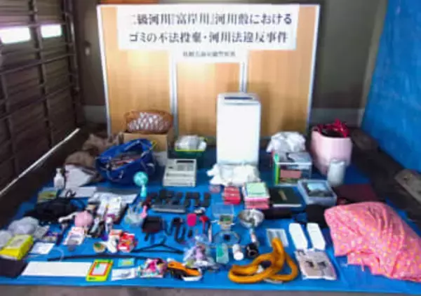 【不法投棄】処分費用を受け取っているのに…洗濯機やパソコンキーボードなど約110キロを投げ捨てる…57歳会社員の男逮捕「河川敷にゴミを捨てた」別の場所でも約100キロの廃棄物…余罪捜査＜北海道札幌市＞