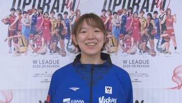 【バスケット女子】札幌山の手高からロス五輪代表入りへ…“道産子ビッグマン”栗林未和が攻守で躍動し旭川のファンが歓喜「アットホームな会場で試合をすることができてうれしかった」