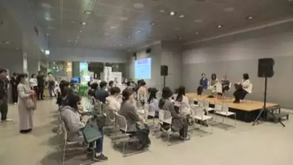 進め「リケジョ」！理系進路に関心ある中高生と保護者が参加＿北見工業大学・北海道大学工学部・室蘭工業大学の女性研究者と現役学生がエール〈北海道札幌市〉