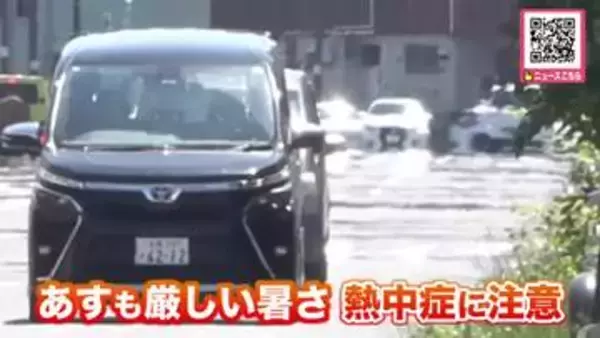 【最新】北海道内51地点で30℃以上…今年初の真夏日で熱中症疑いが少なくとも9人_屋外にいた帯広市の60代男性が重症―6月2日も熱中症に注意が必要