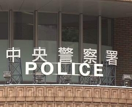 札幌の"ラッパー"を逮捕…面識のない男性2人を殴打_傷害の疑い「知りません」容疑を一部否認_ススキノの路上や飲食店前で次々と…被害者や目撃者から通報〈札幌 ススキノ〉