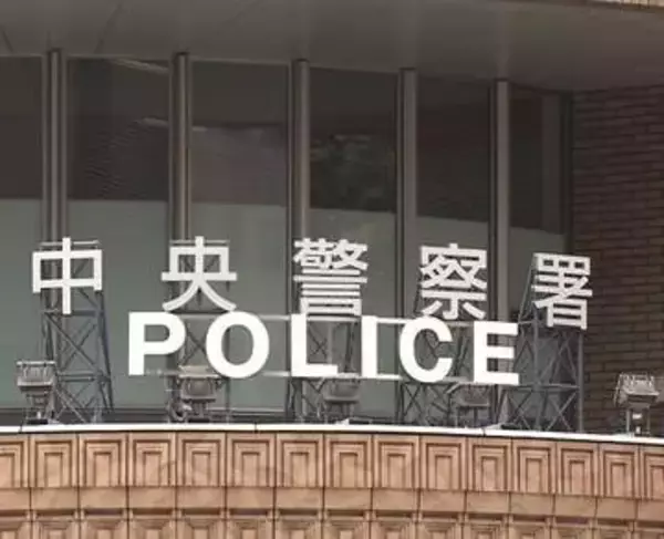 札幌の"ラッパー"を逮捕…面識のない男性2人を殴打_傷害の疑い「知りません」容疑を一部否認_ススキノの路上や飲食店前で次々と…被害者や目撃者から通報〈札幌 ススキノ〉