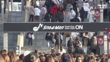 Snow Man＆矢沢永吉のファン札幌に！「ホテル3泊4日で50万円」「ステキな思い出」東京から参戦の看護師＆130キロ離れた旭川に宿泊のスノ担も_熱狂の夜を総力取材！〈北海道〉