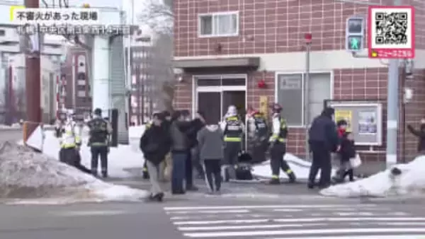 「たき火のように燃えていた」札幌の交番内で不審火_床で炭のようなものが燃え一時騒然…目撃した通行人が雪で消火  現場付近で騒いでいた男性を警察が確保〈北海道札幌市〉