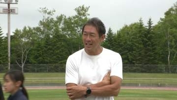 「着地がすごいうまいと褒められ…本当に光栄というかすごい嬉しい」未来のオリンピック選手を育てよう！小学生対象「金メダリスト発掘プロジェクト」講師は陸上・十種競技の右代啓祐さん〈北海道釧路市〉