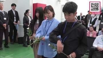「島が見えれば見えるほど島に上陸したい」故郷での直接の墓参実現への思いも新たに…北方領土への「洋上慰霊」から元島民らが戻る〈北海道根室市〉