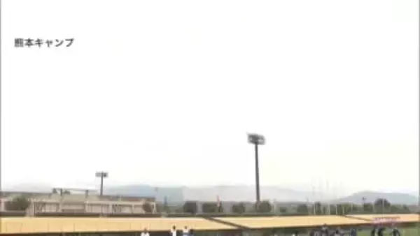 【コンサドーレ】"チームをどう料理するか"「"独特"の考え」「"自分"がある」新指揮官・川井健太監督のキャラクターは…”新たな船出”2月8日（日）にアウェイで明治安田J2・J3百年構想リーグ開幕戦