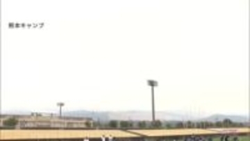 【コンサドーレ】"チームをどう料理するか"「"独特"の考え」「"自分"がある」新指揮官・川井健太監督のキャラクターは…”新たな船出”2月8日（日）にアウェイで明治安田J2・J3百年構想リーグ開幕戦