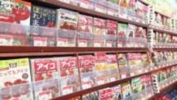 【食材高騰で家庭菜園が人気】庭がなくても大丈夫！初心者も手軽な“ポット栽培”や“栄養満点スプラウト”で食卓を豊かに！おすすめ野菜を紹介！