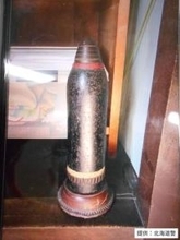 【最新速報】家から見つかったのは“明治38年製の旧日本軍の砲弾”と判明_爆発の危険性なし_自衛隊の処理班が安全を確認_国道の通行止めや避難は解除〈北海道函館市〉