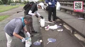 花火大会から一夜…豊平川河川敷で清掃活動「想像を絶する捨て方！正規のところに捨てて」お菓子の箱やうちわなど散乱_地元企業のほか北海学園大学サッカー部員も参加〈札幌 豊平川〉