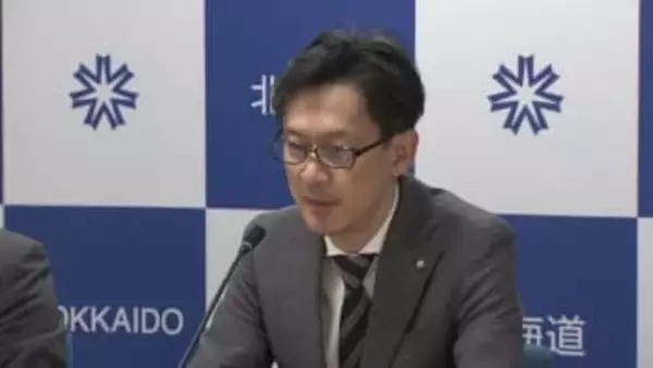 【中国の渡航自粛】観光や水産業界への影響大きい北海道…関係部署が集い“緊急会議”「冬の重要期を迎え影響が懸念される」＿道は中小企業向けの『相談窓口』を設置〈北海道〉