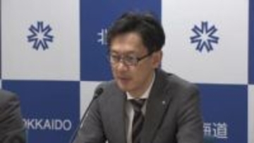 【中国の渡航自粛】観光や水産業界への影響大きい北海道…関係部署が集い“緊急会議”「冬の重要期を迎え影響が懸念される」＿道は中小企業向けの『相談窓口』を設置〈北海道〉