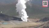 「雌阿寒岳で火山性地震急増 24時間で254回観測 噴火警戒レベル引き上げの可能性＜北海道釧路市＞」の画像1