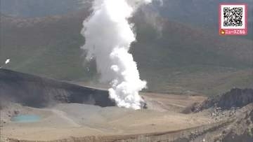雌阿寒岳で火山性地震急増 24時間で254回観測 噴火警戒レベル引き上げの可能性＜北海道釧路市＞